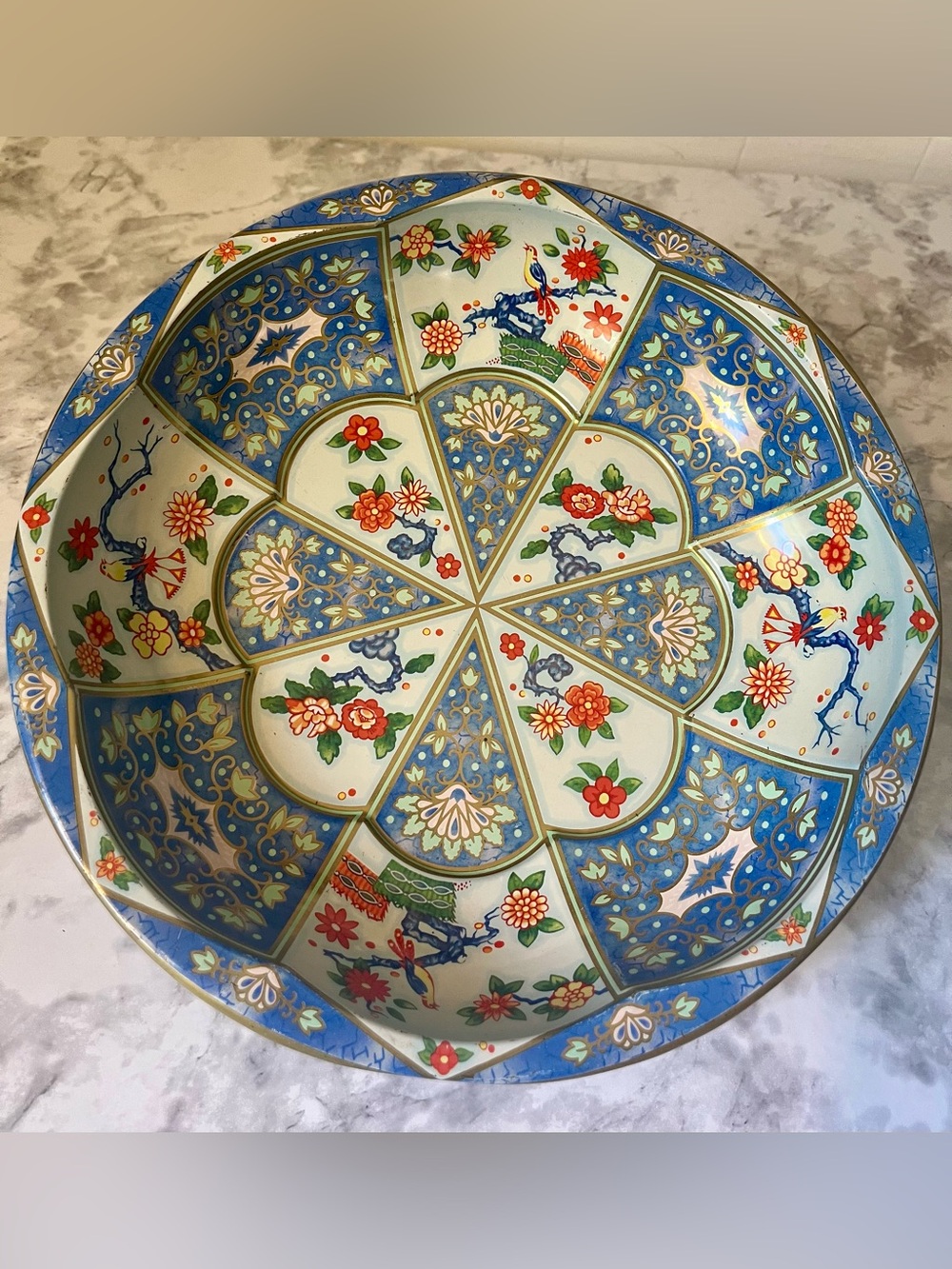 1971 Daher Decorated Ware metal bowl from England